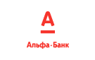 Банк Альфа-Банк в Шелоховской